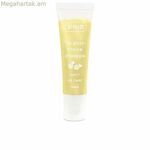 Շրթունքների բալզամ Ziaja արևադարձային անանաս 12 մլ