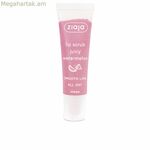 Շրթունքների սկրաբ Ziaja Juicy Watermelon 12 մլ