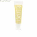 Շրթունքների սկրաբ Ziaja Tropical Pineapple 12 մլ