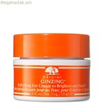 Աչքերի շրջանի համար նախատեսված կրեմ Origins Ginzing լուսարձակող փափկեցնող 15 մլ