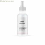 Շիճուկի շերտազատող միջոց մաշկի համար՝ Id Skin Identity Lactobionic Acid 30 մլ