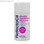 Աչքի դիմահարդարման հեռացնող միջոց RefectoCil միցելյար 150 մլ