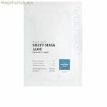 Դեմքի դիմակ Village 11 Factory Hydro Boost