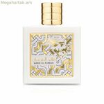 Կանացի օծանելիք Lattafa QAED AL FURSAN UNLIMITED