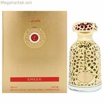 Ունիսեքս օծանելիք Լատտաֆա ԷՄԻՐ