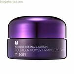 Աչքի կոնտուր Mizon COLLAGEN POWER