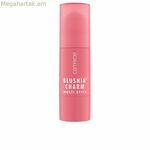 Գունավոր ստիկ Catrice BLUSHIN' CHARM վարդագույն № 010-վարդագույն սիրտ 5,5 գ
