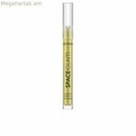 Աչքի մատիտ Catrice SPACE GLAM դեղին № 020-Galactic Glitter 1,4 մլ