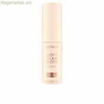 Մուսս դիմահարդարման հիմք Catrice SOFT GLAM ՖԻԼՏՐ № 020 Բաց միջին № 020-Բաց-միջին 9 գ