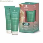 Հակացելյուլիտային գել Sesderma CELULEX 200 մլ 2 հատ