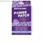 Դեմքի պլաստիրներ Benzacare POWER PATCH