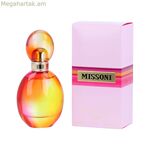 Կանացի օծանելիք Missoni MISSONI EDT
