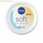 Խոնավեցնող կրեմ Nivea SOFT 100 մլ