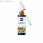 Նիվեա ԴԵՐՄԱ ՄԱՇԿԻ ԿԱՐԳԱՎՈՐՄԱՆ ՇԻՃՈՒԿ 30 մլ