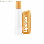 Շրթունքների բալզամ Լիպոսան ԼԻՊՈՍԱՆ 4,8 գ