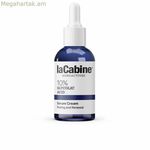 Դեմքի շիճուկ laCabine 10% գլիկոլաթթու 30 մլ
