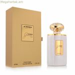 Կանացի օծանելիք Al Haramain JUNOON ROSE