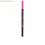 Աչքի մատիտ Essence LINE IT LIKE A PRO! Nº 01 1,2 մլ