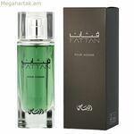 Տղամարդու օծանելիք Rasasi Fattan