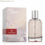 Կանացի օծանելիք Victorinox FIRST SNOW
