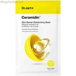 Դեմքի կրեմ DR.JART+ CERAMIDIN