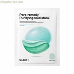 Դեմքի կրեմ DR.JART+ Ծակոտիների դեմ