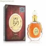 Unisex օծանելիք Lattafa ROUAT AL OUD