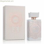Unisex օծանելիք Zimaya MUSK ՀԵՏԱԶՈՏ Է