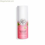 Ունիսեքս օծանելիք Roger & Gallet ROSE Rose EDT 5 գ