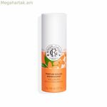 Unisex օծանելիք Roger & Gallet NÉROLI Néroli