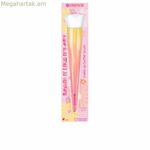 Դիմահարդարման վրձին Essence՝ Օգտագործե՛ք այն, կարծես դա արվեստ լինի