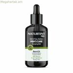 Սափրվելու հավաքածու Naturtint MEN