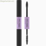 Թարթիչների թարթիչների ներկ Catrice PERFECT DUO XXL EFFECT Nº 010 8 մլ