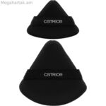 Դիմահարդարման սպունգ Catrice MAGIC PERFECTORS (2 հատ)