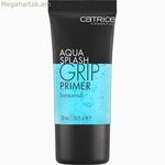 Make-up Primer Catrice GRIP ACQUA SPLASH 30 մլ