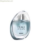 Ունիսեքս օծանելիք Kenzo L'EAU PURE