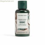 Լոգանքի գել The Body Shop THE BODY SHOP Կոկոսի համով