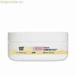 Դեմքի դիմահարդարման հեռացնող միջոց Soap & Glory՝ փայլեցրեք ձեր միտքը