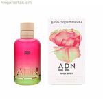 Ունիսեքս օծանելիք Ադոլֆո Դոմինգես ADN 100 մլ