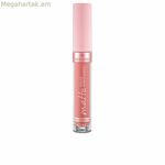 Դիմահարդարման հավաքածու Essence MATTE