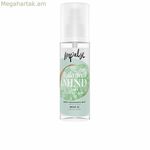 Ունիսեքս օծանելիք Impulse BALANCED MIND JADE 150 մլ