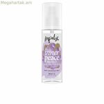Ունիսեքս օծանելիք Impulse INNER PEACE AMETHYST 150 մլ