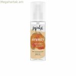 Unisex Perfume Impulse SERENITY SUNSTONE 150 մլ