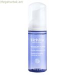 Դեմքի դիմահարդարման հեռացնող միջոց Melvita BOUQUET FLORAL DETOX