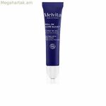 Աչքի ուրվագիծ Melvita GIVRÉ BLEUET