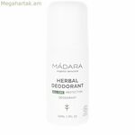 Սփրեյ Դեզոդորանտ Mádara HERBAL MÁDARA 50 մլ