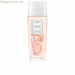 Կանացի օծանելիք Chanson D'Eau CHANSON D'EAU 75 մլ