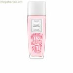Մարմնի սփրեյ Chanson D'Eau CHANSON D'EAU 75 մլ