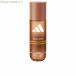 Ունիսեքս օծանելիք Adidas DREAM GLAZE 236 մլ