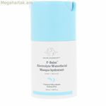 Խոնավեցնող դիմակ Drunk Elephant F-BALM ELECTROLYTE 50 մլ